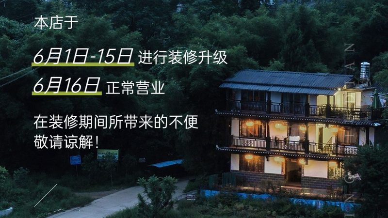 上海团队建设人数：如何选择合适的场地与活动