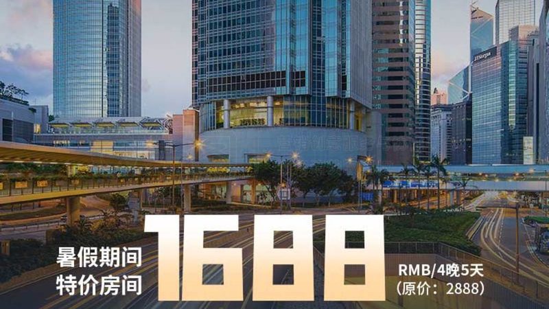 小标题：泳池长度的重要性